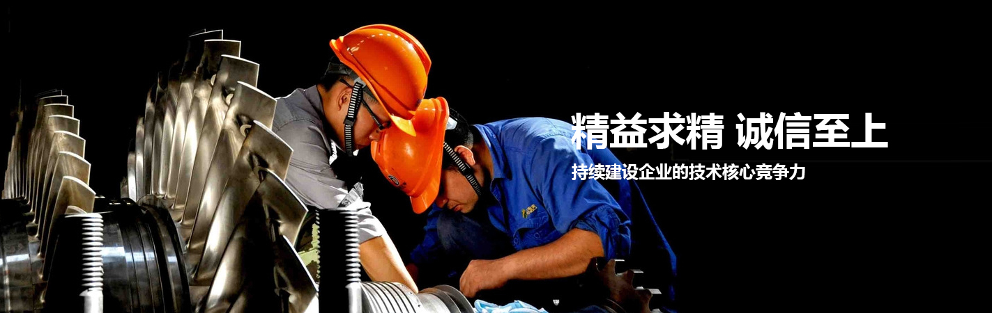 北洋集團參加中國第三屆中國RFID與物聯網發展年會